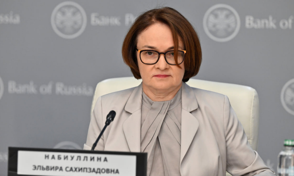 Набиуллина не исключила дальнейшего повышения ключевой ставки